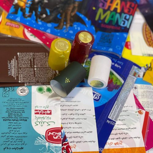 photo_2025-11-17_08-33-41